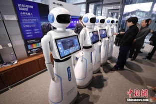 德國政府擬投入30億歐元發展人工智能，智能機器人研發迎來新契機