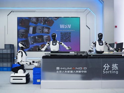 全國首例！全自主無人化人形機器人導覽方案發布，開啟智能服務新紀元