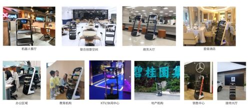 普渡科技榮膺“2021中國餐飲最具創(chuàng)新力Top100” 智能機器人如何重塑餐飲業(yè)未來