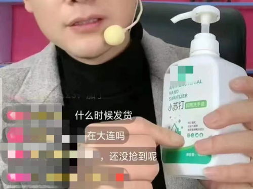 美白面膜驚現(xiàn)水銀隱患，23歲女孩敷后中毒腿酸站不穩(wěn)——醫(yī)療美容安全警鐘長(zhǎng)鳴